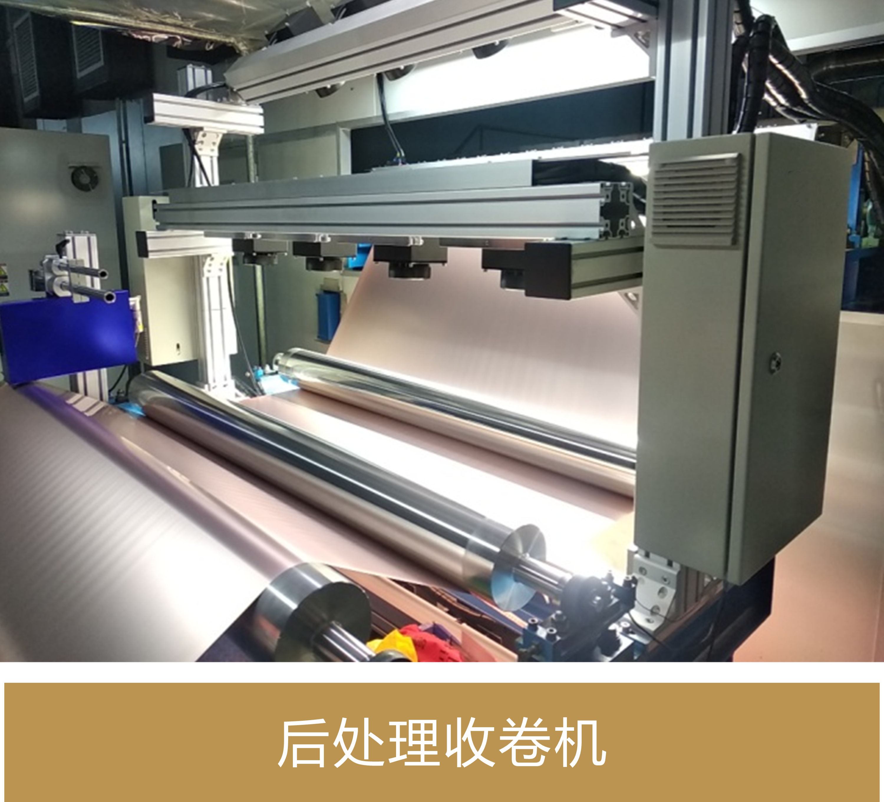 銅箔不良問(wèn)題及解決方法